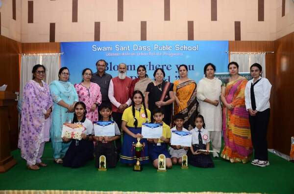 Jalandhar Sahodaya Inter-School Hindi Poem Recitation Competition